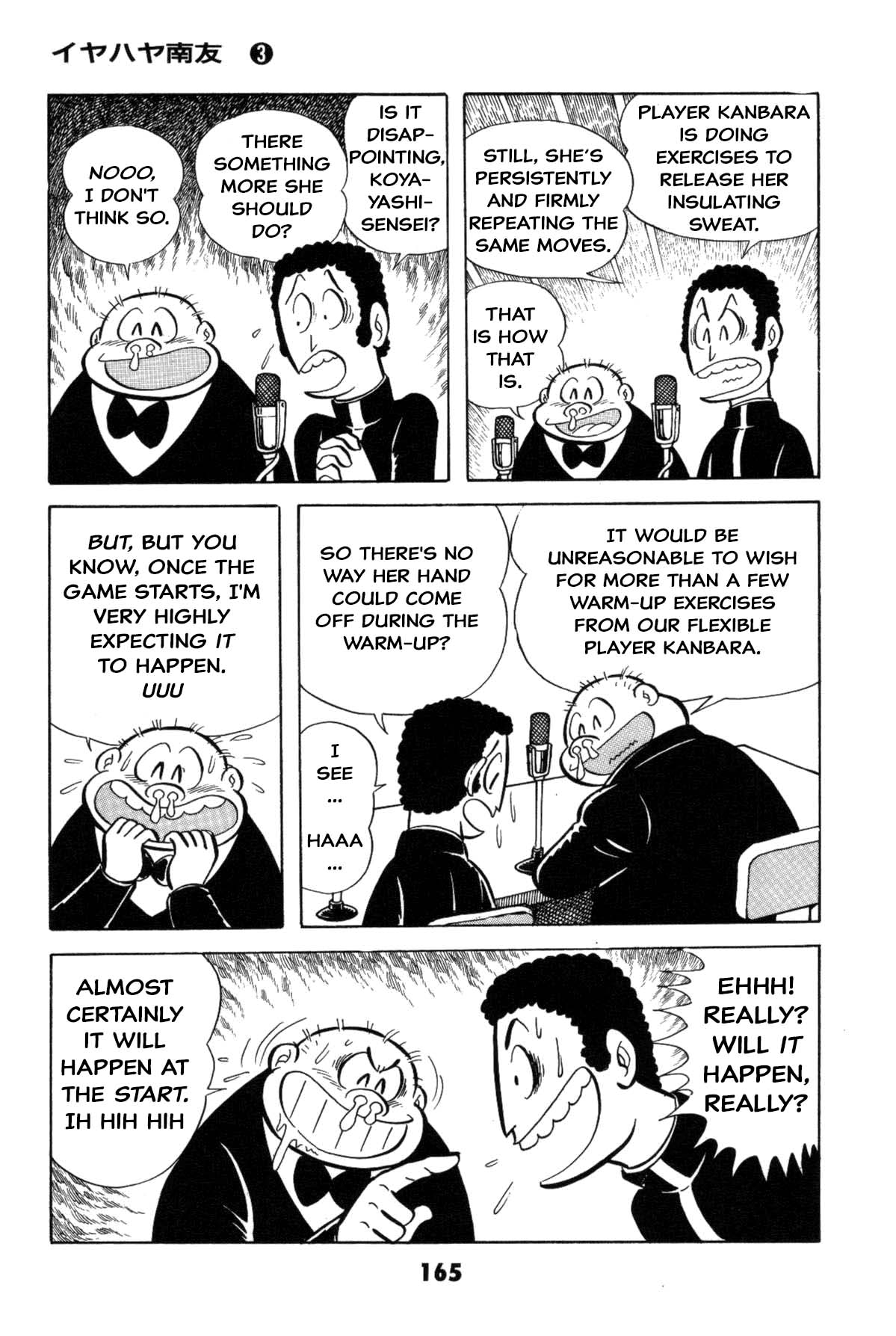 Page 165