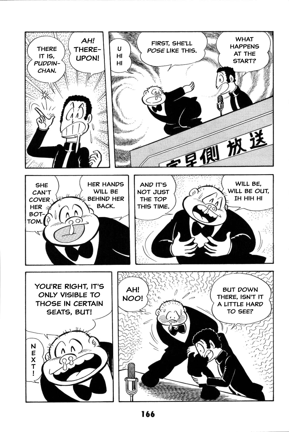 Page 166