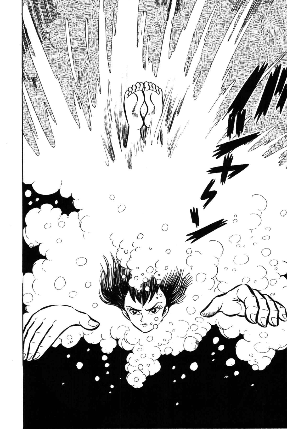 Page 174