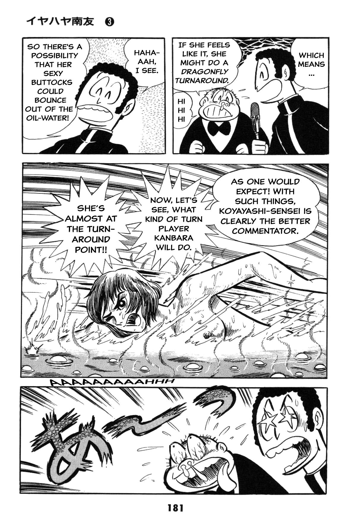 Page 181