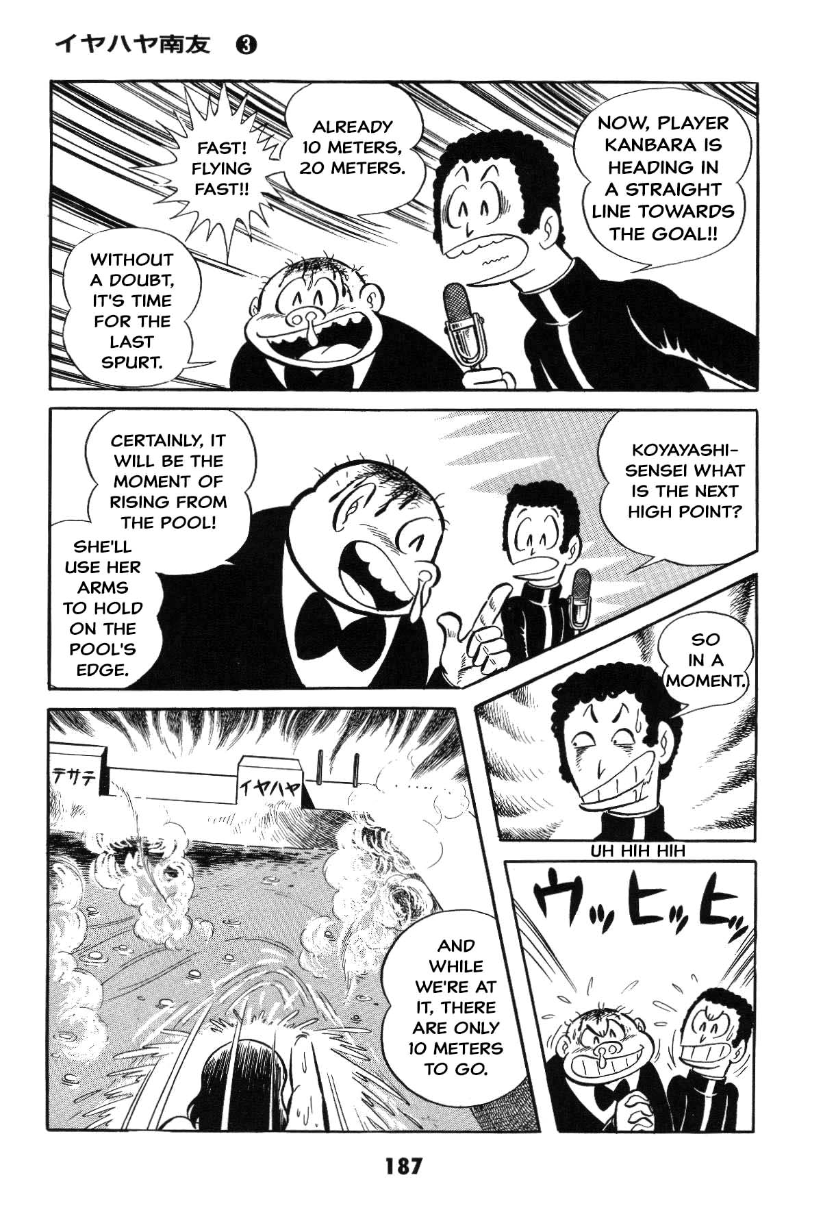 Page 187