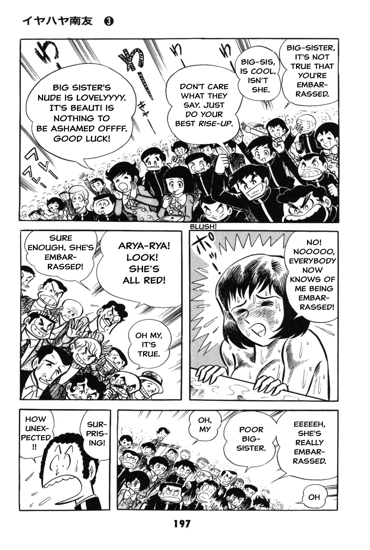Page 197
