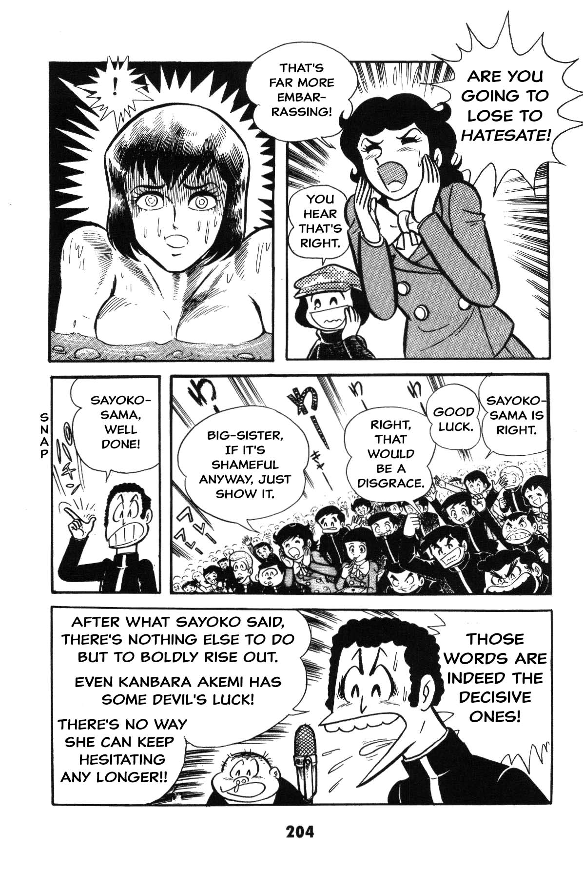 Page 204