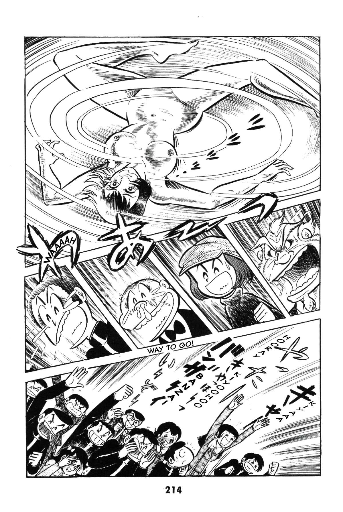 Page 214