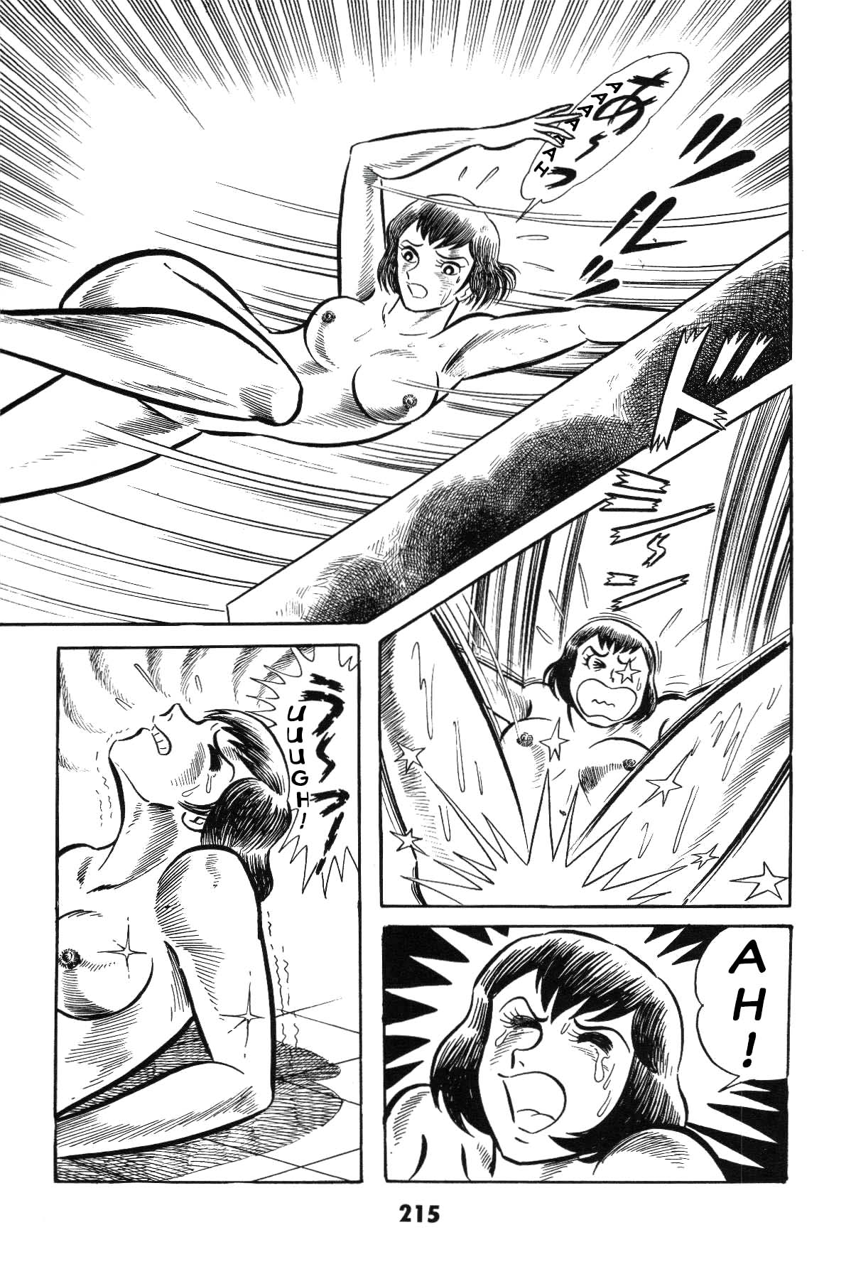 Page 215
