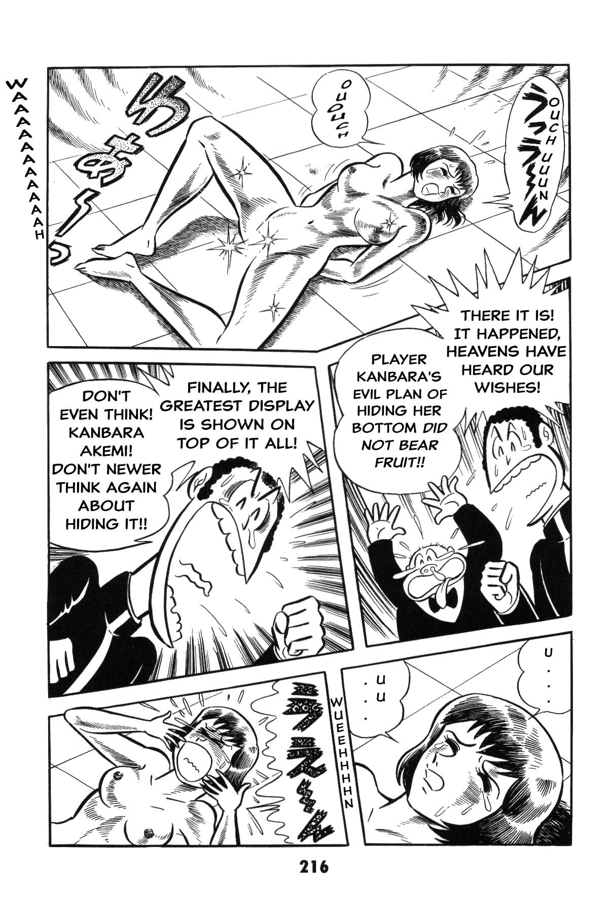 Page 216
