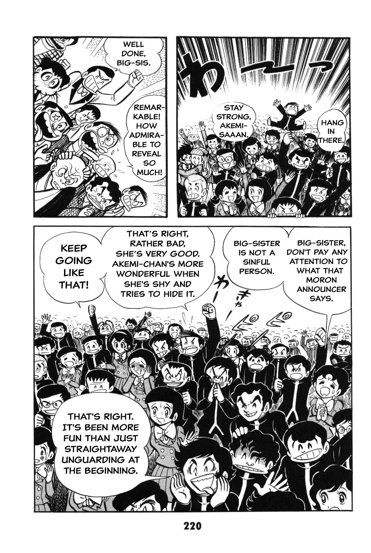 Page 220
