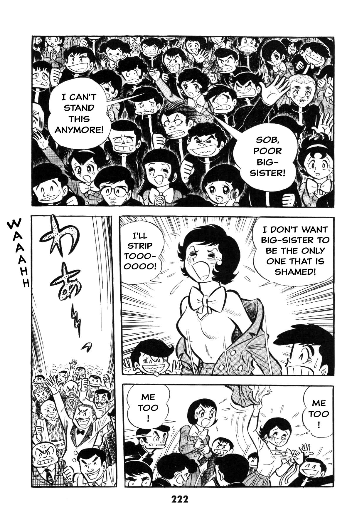 Page 222