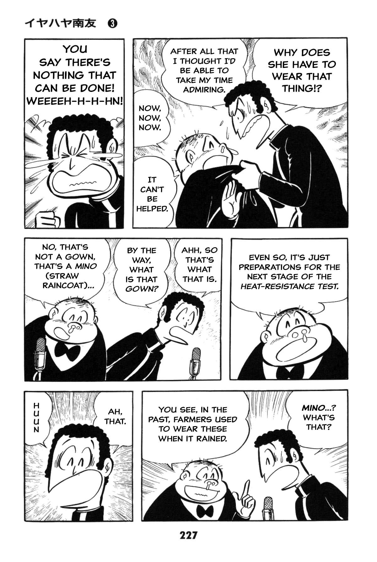 Page 227