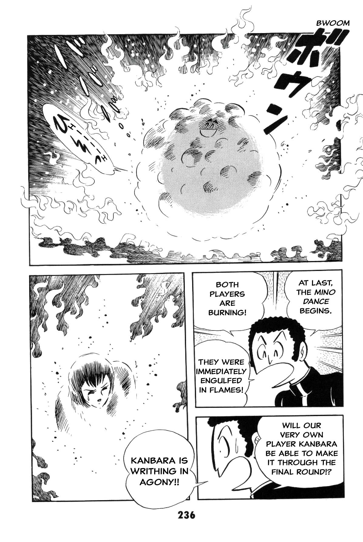 Page 236