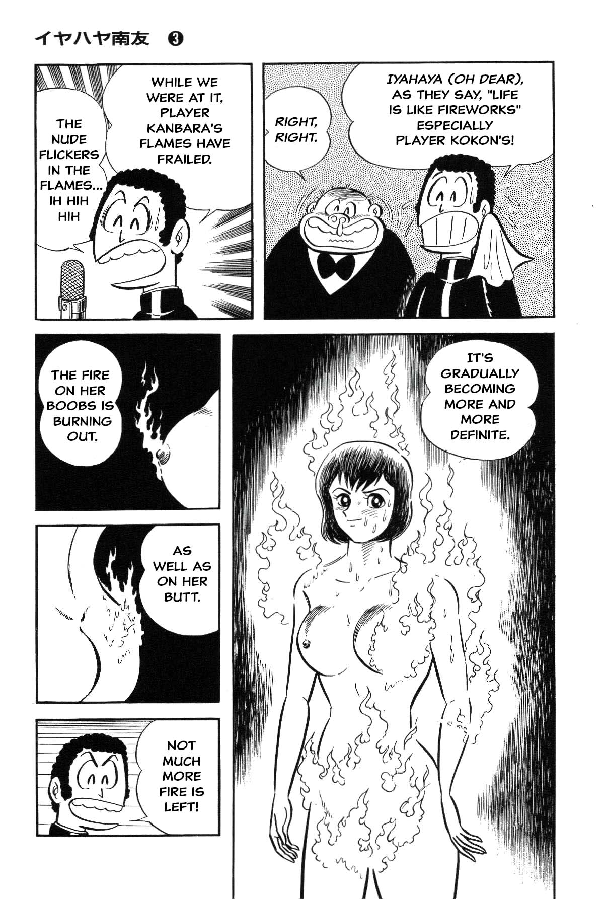 Page 245