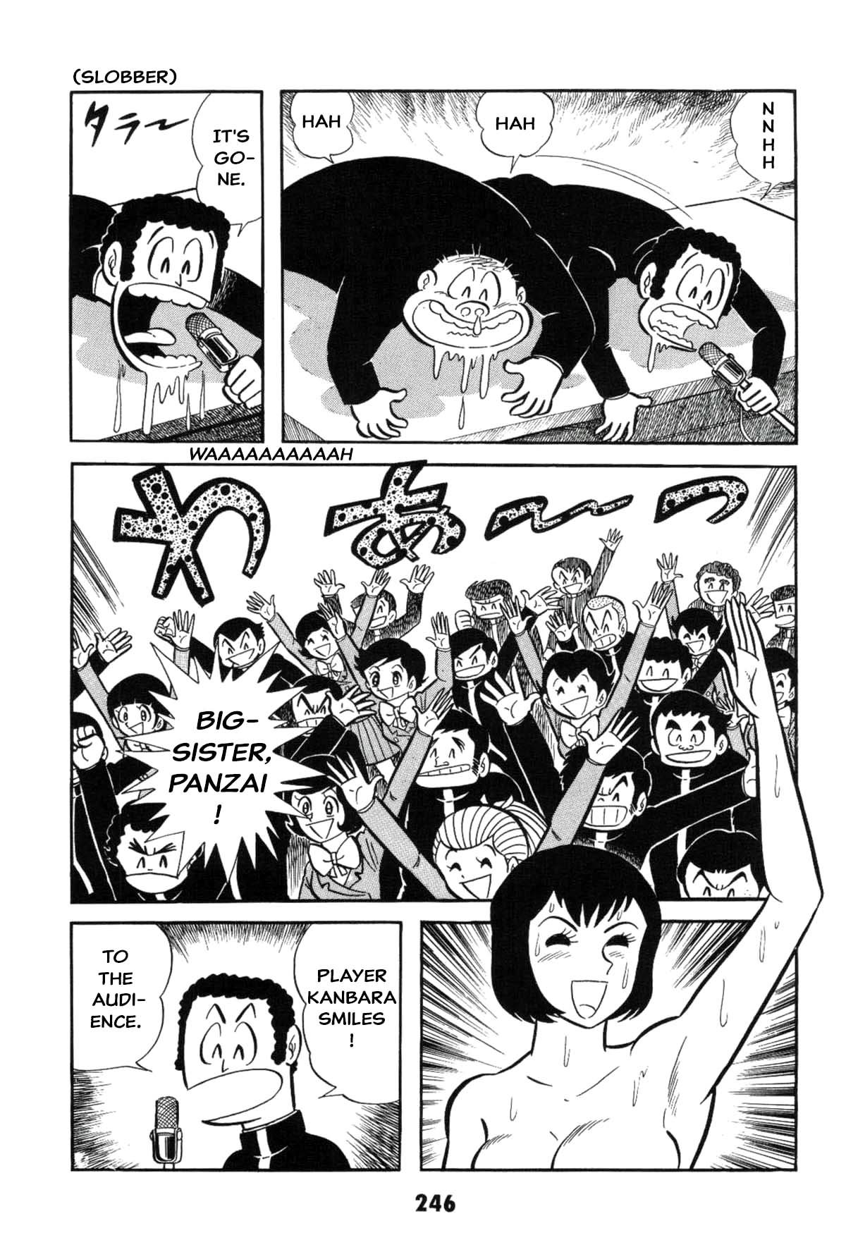 Page 246