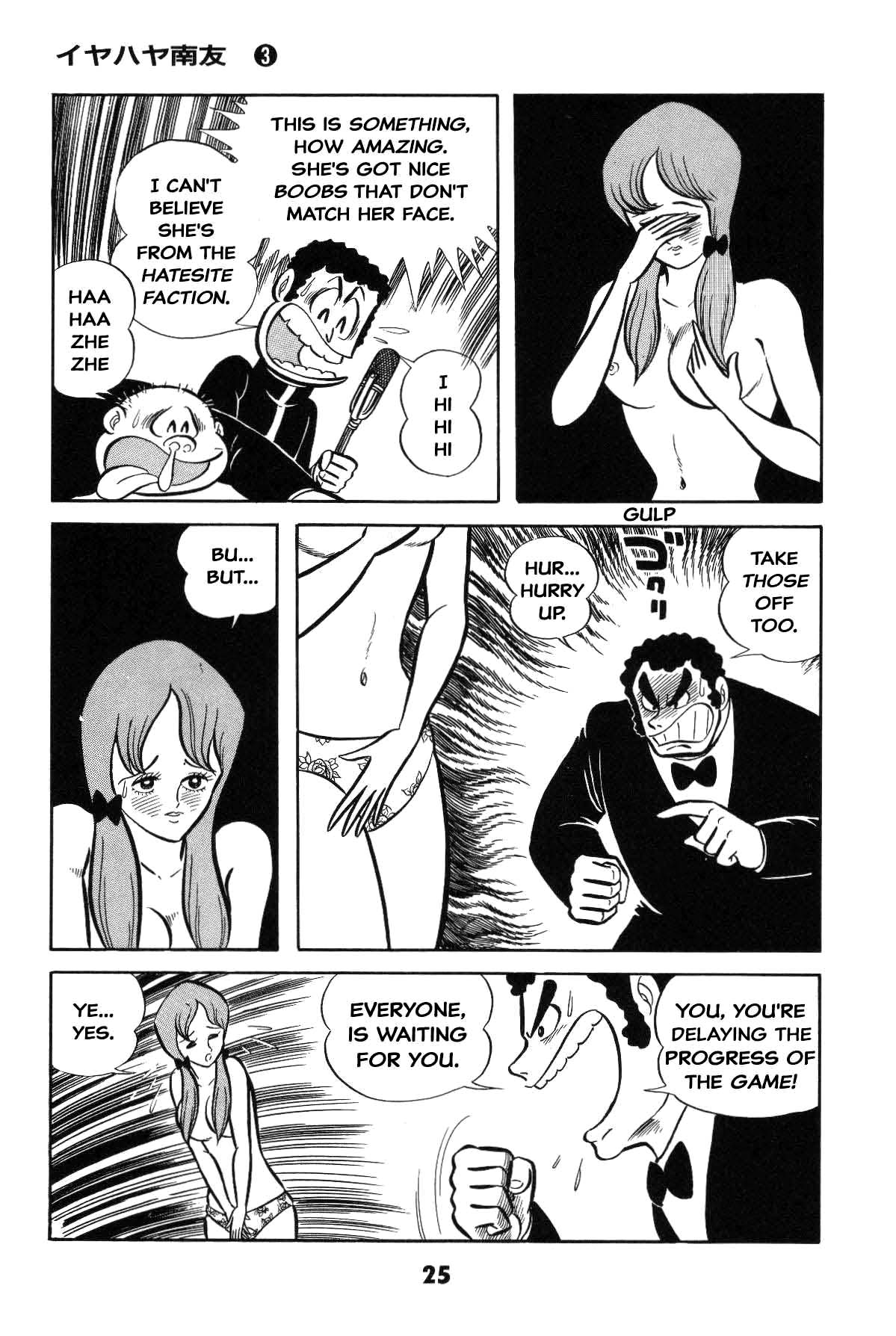 Page 25