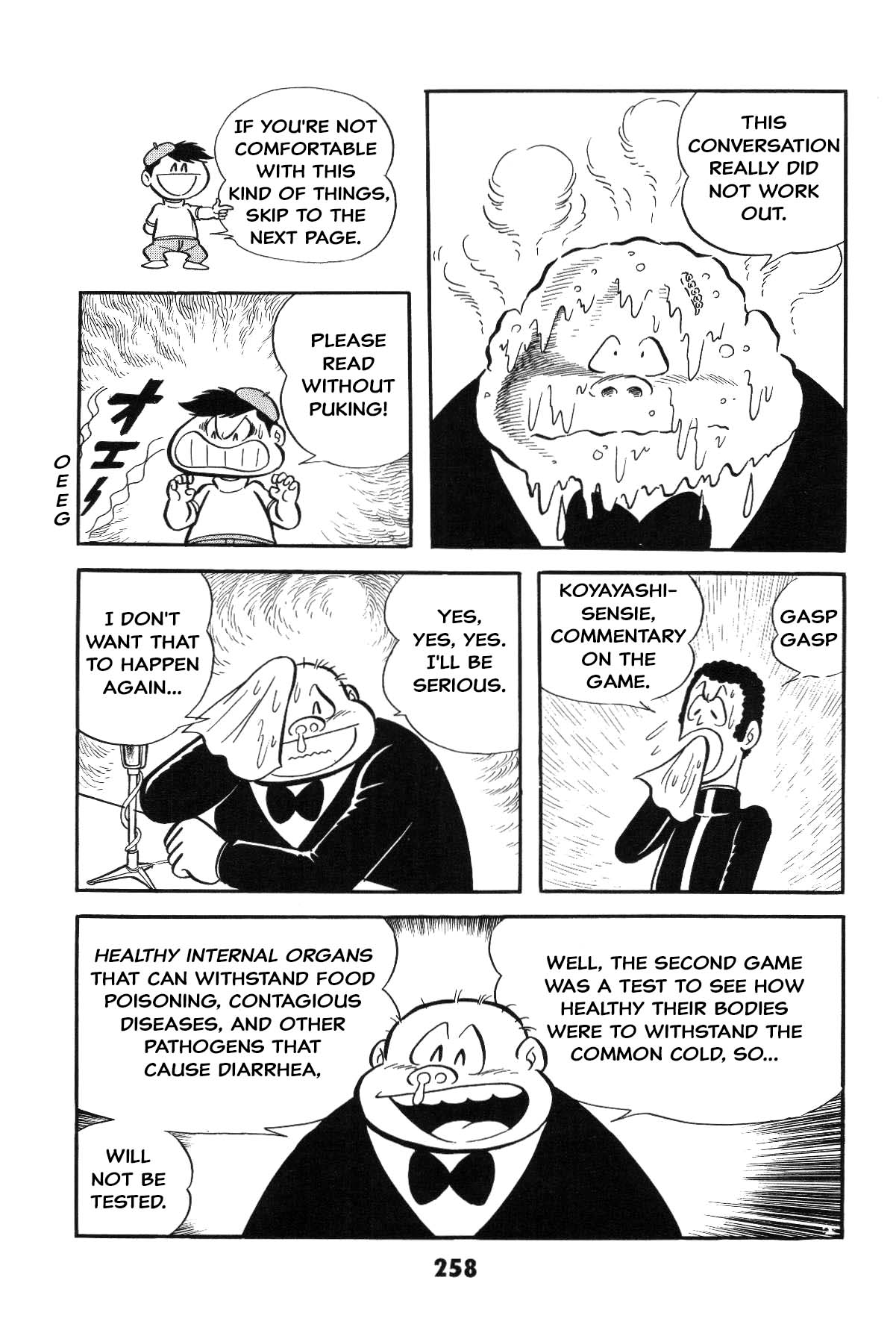 Page 258