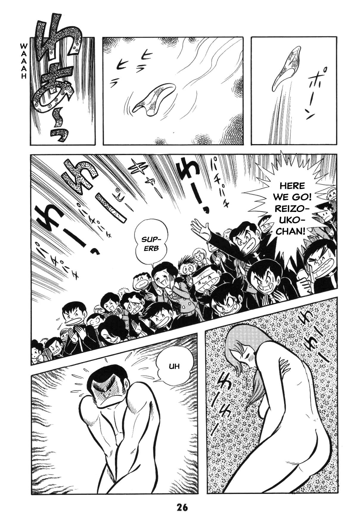 Page 26
