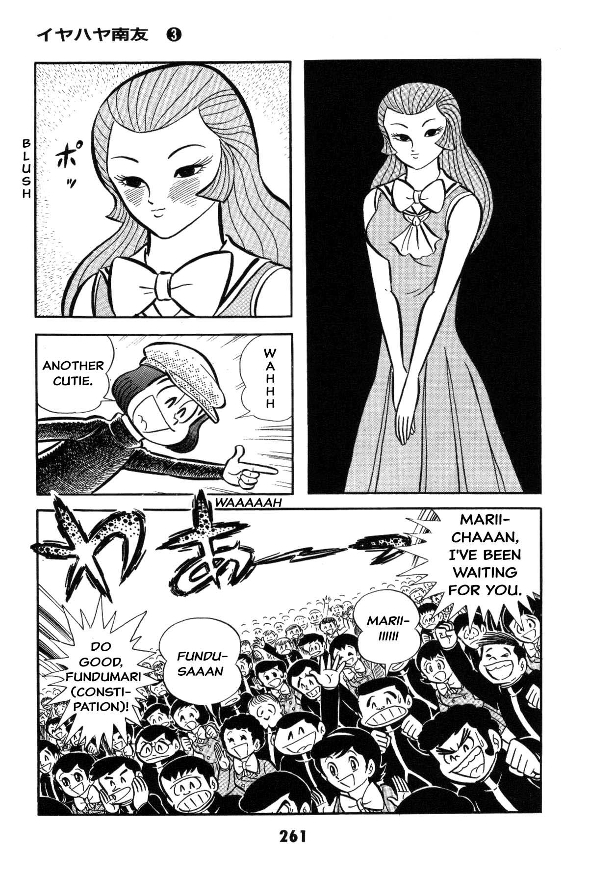 Page 261