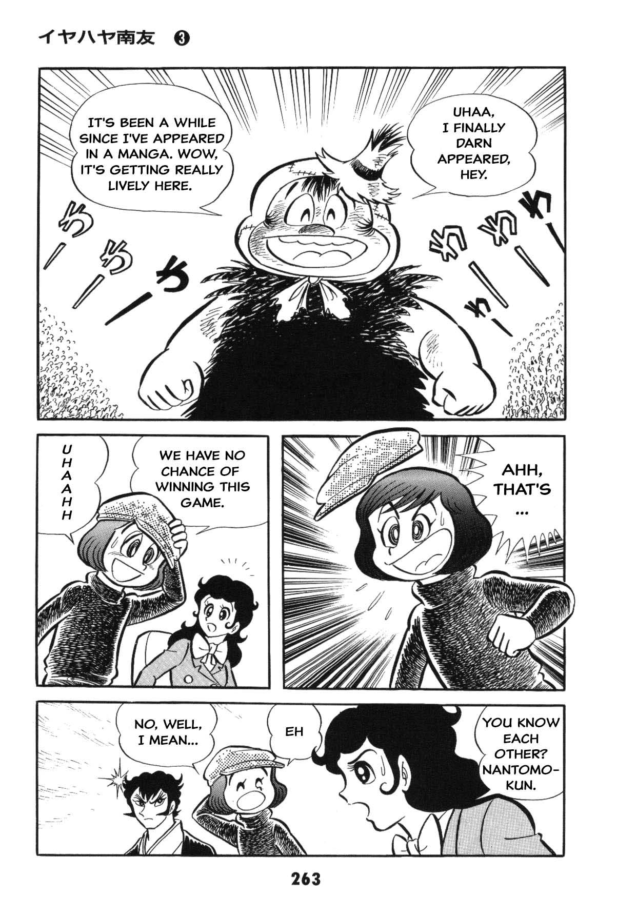 Page 263