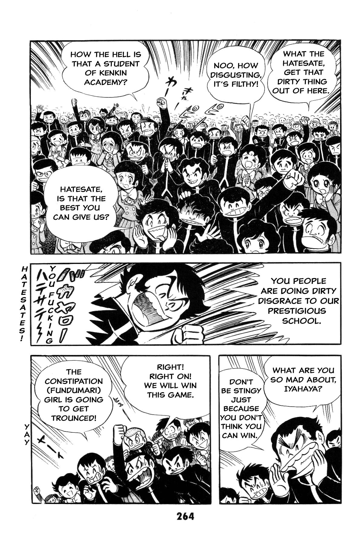 Page 264