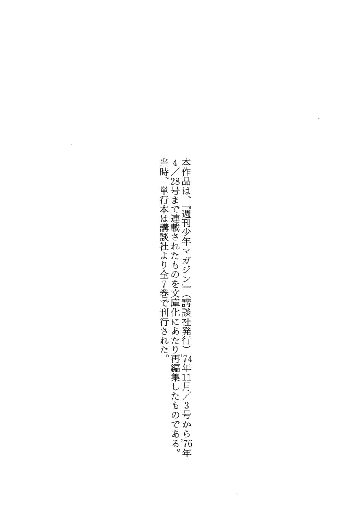 Page 276