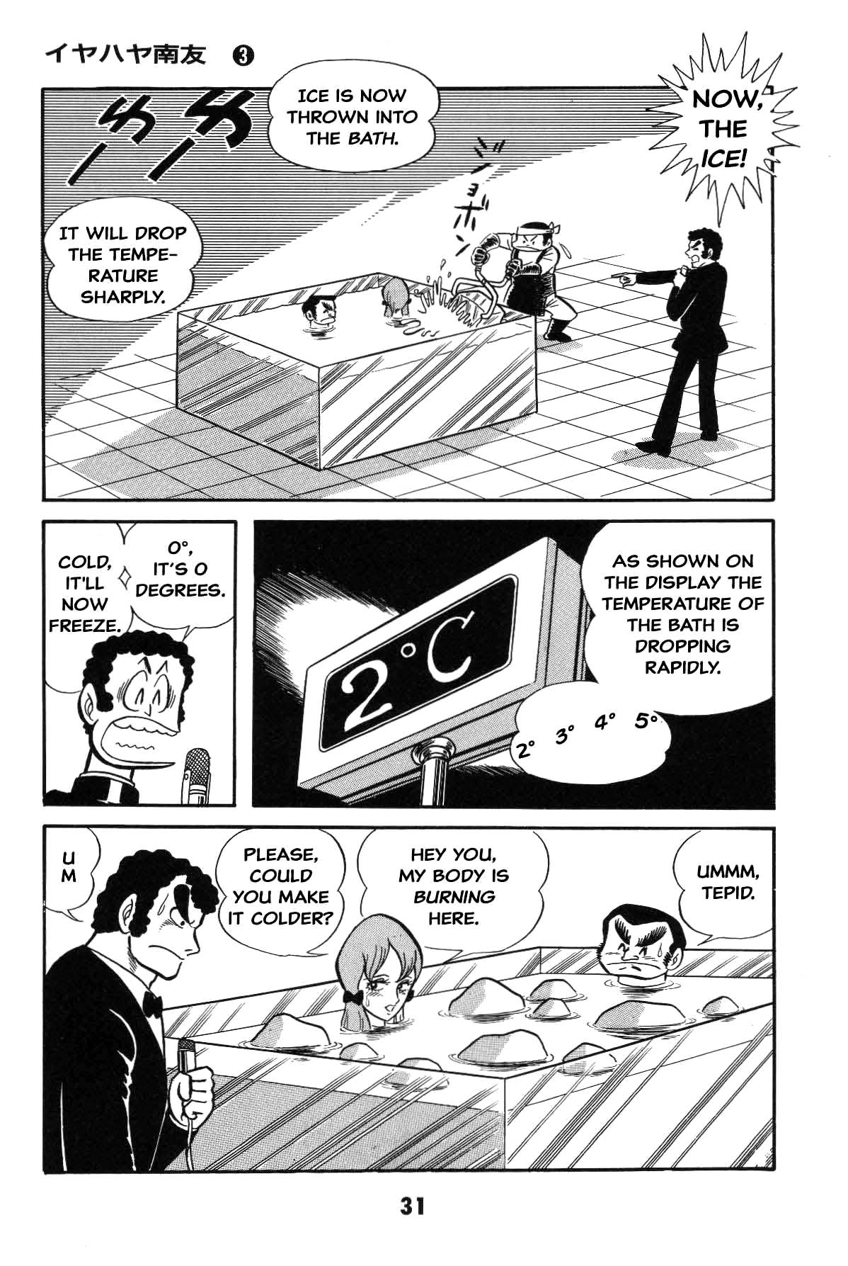 Page 31