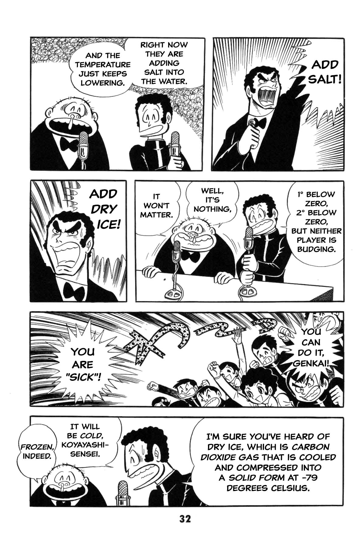 Page 32