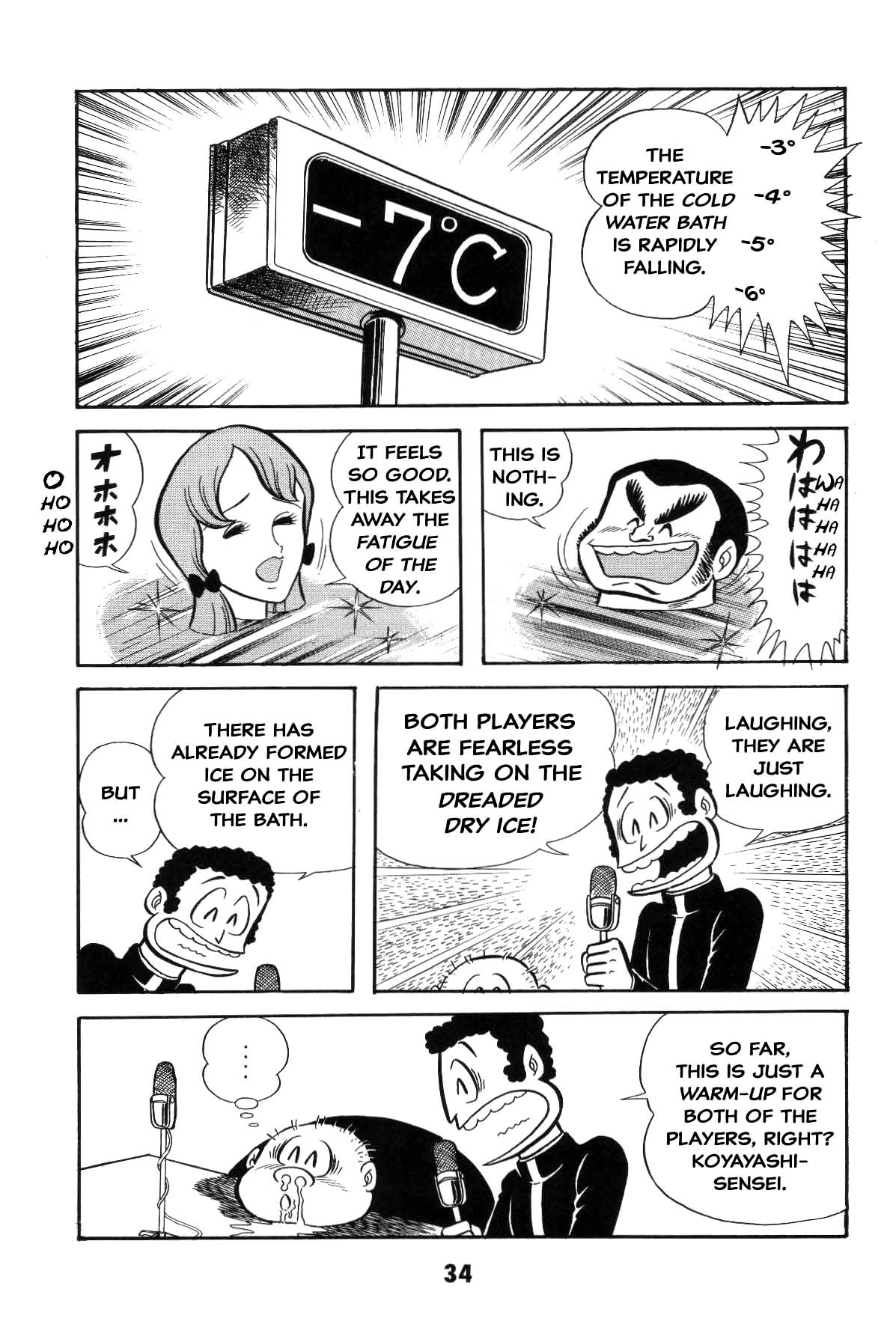 Page 34
