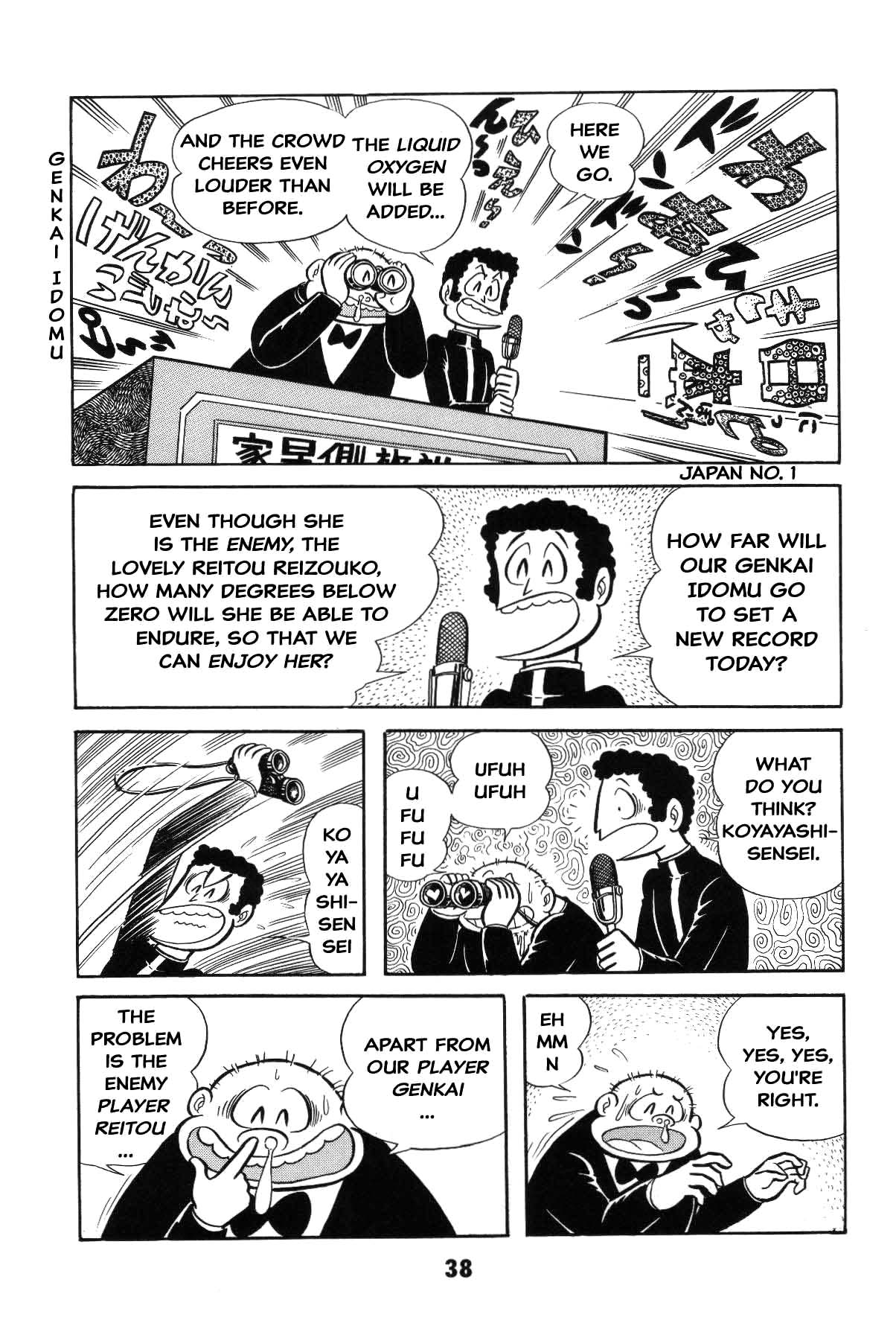 Page 38
