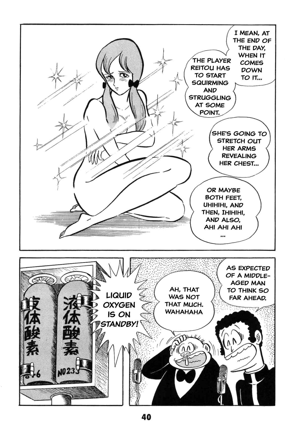 Page 40