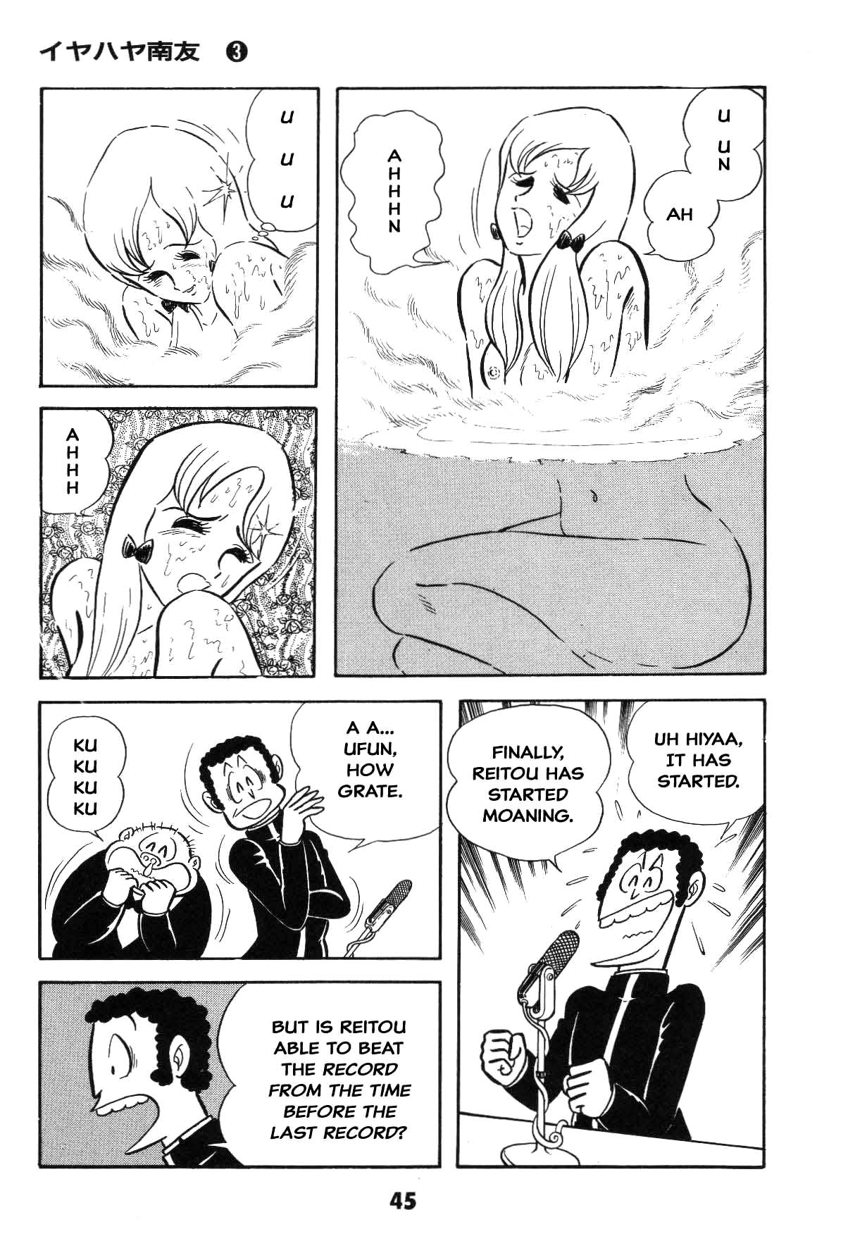 Page 45