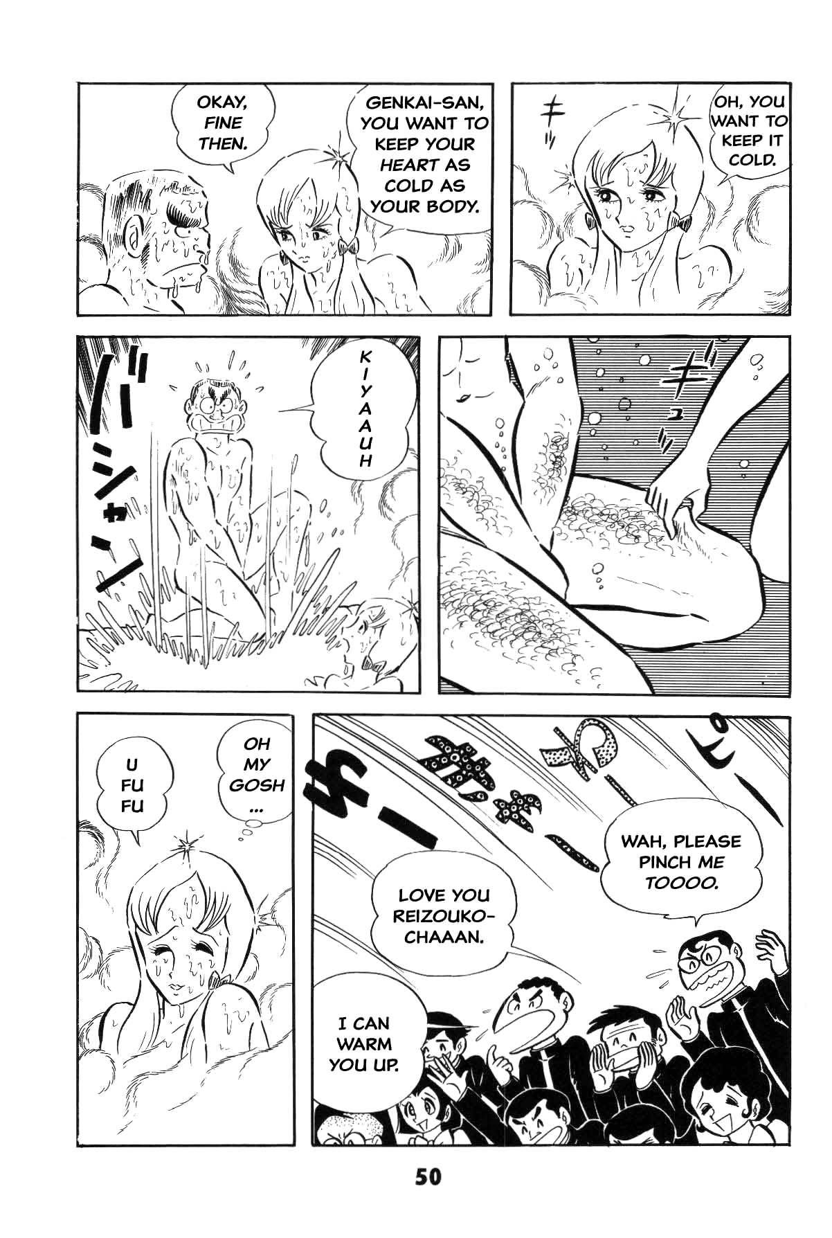 Page 50