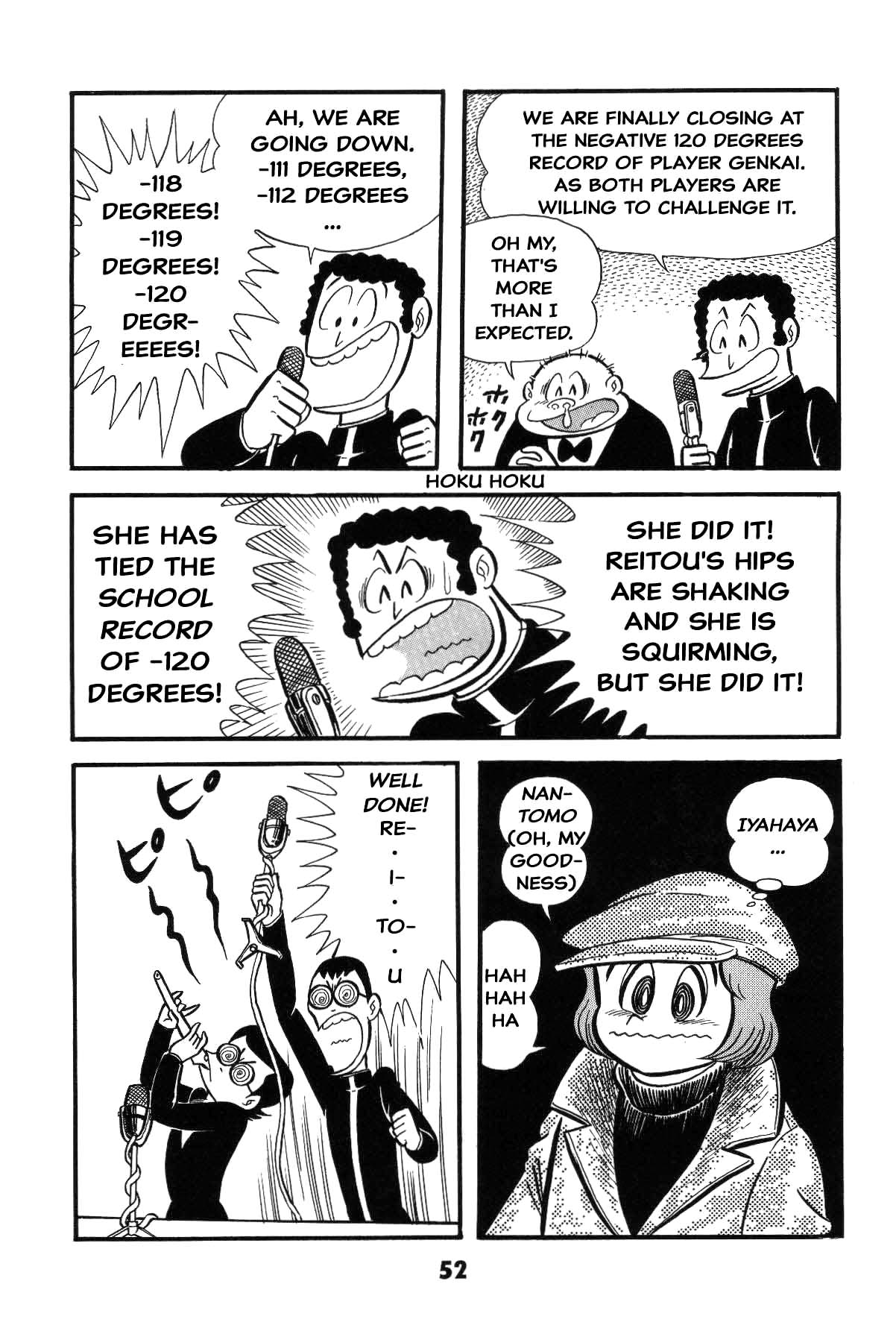 Page 52