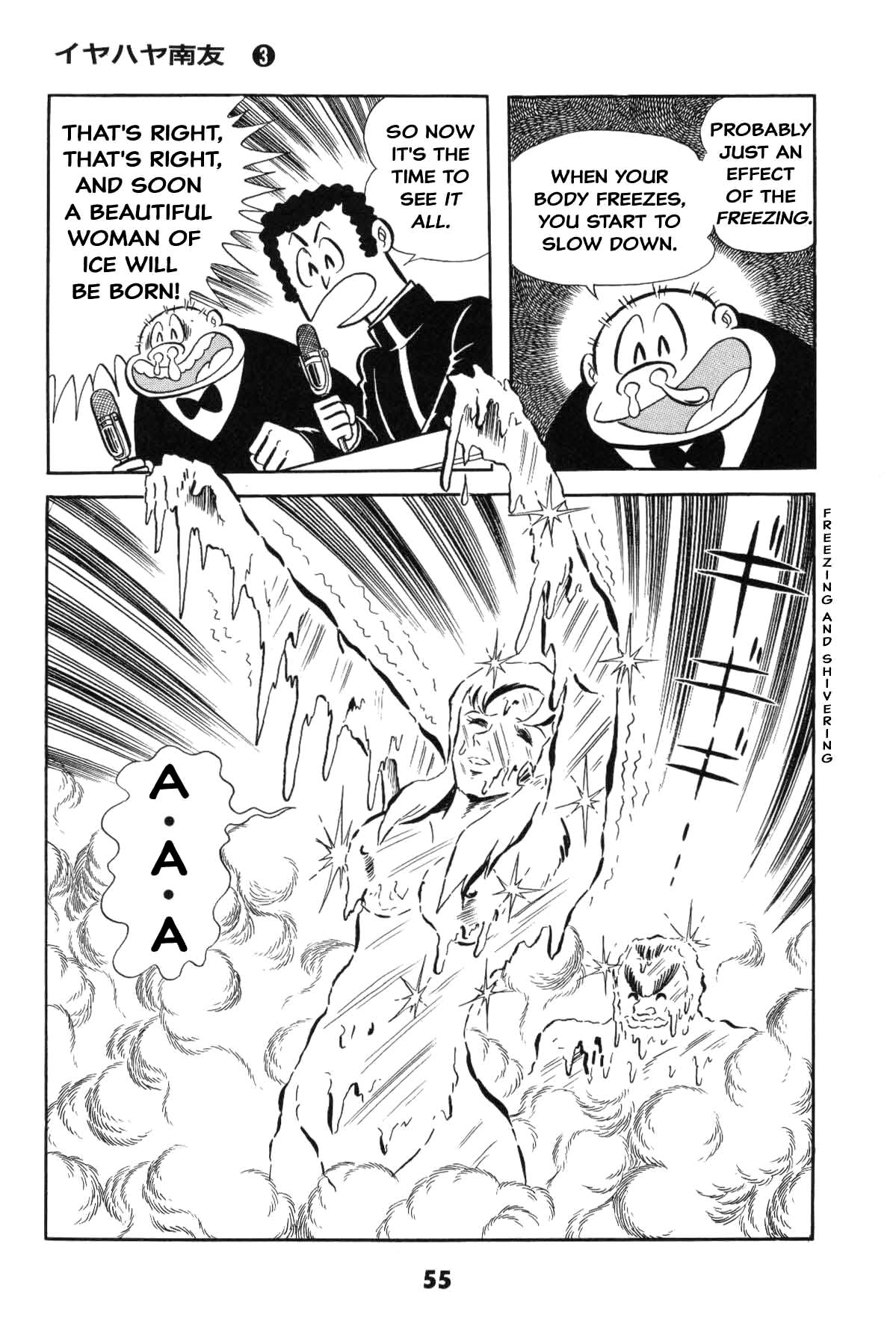 Page 55