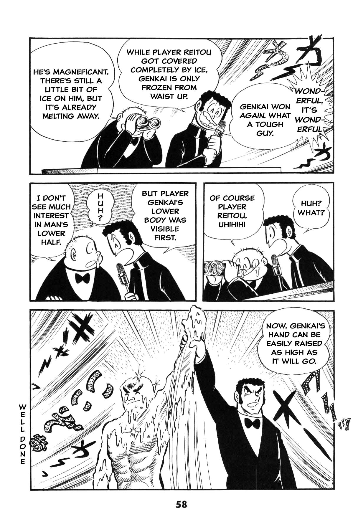 Page 58
