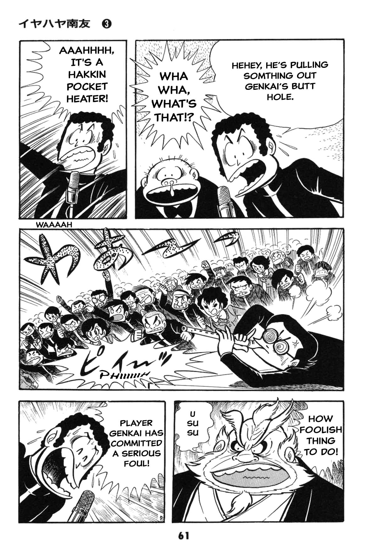 Page 61