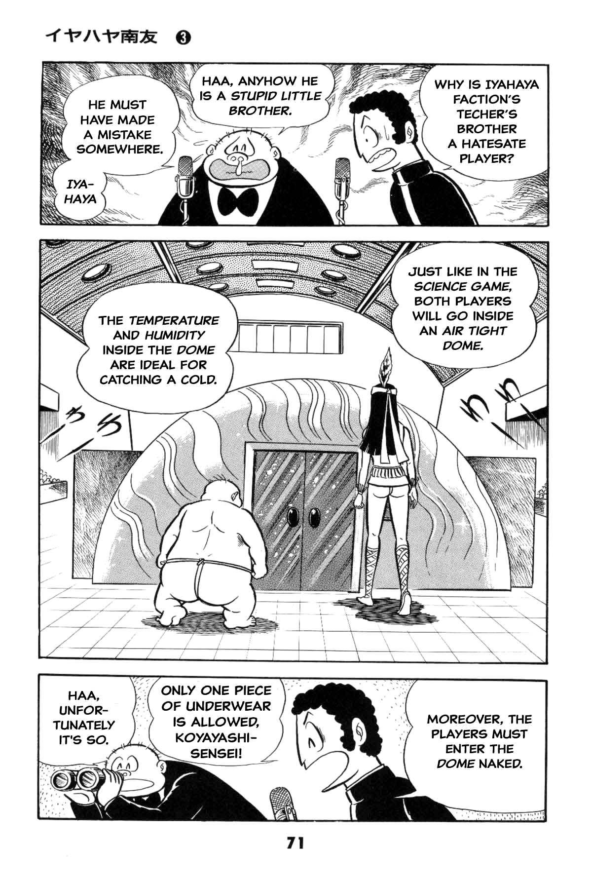 Page 71