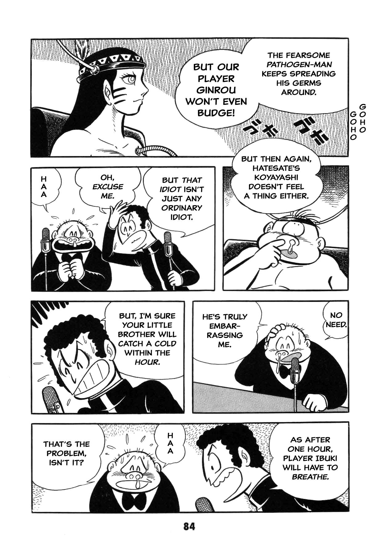 Page 84