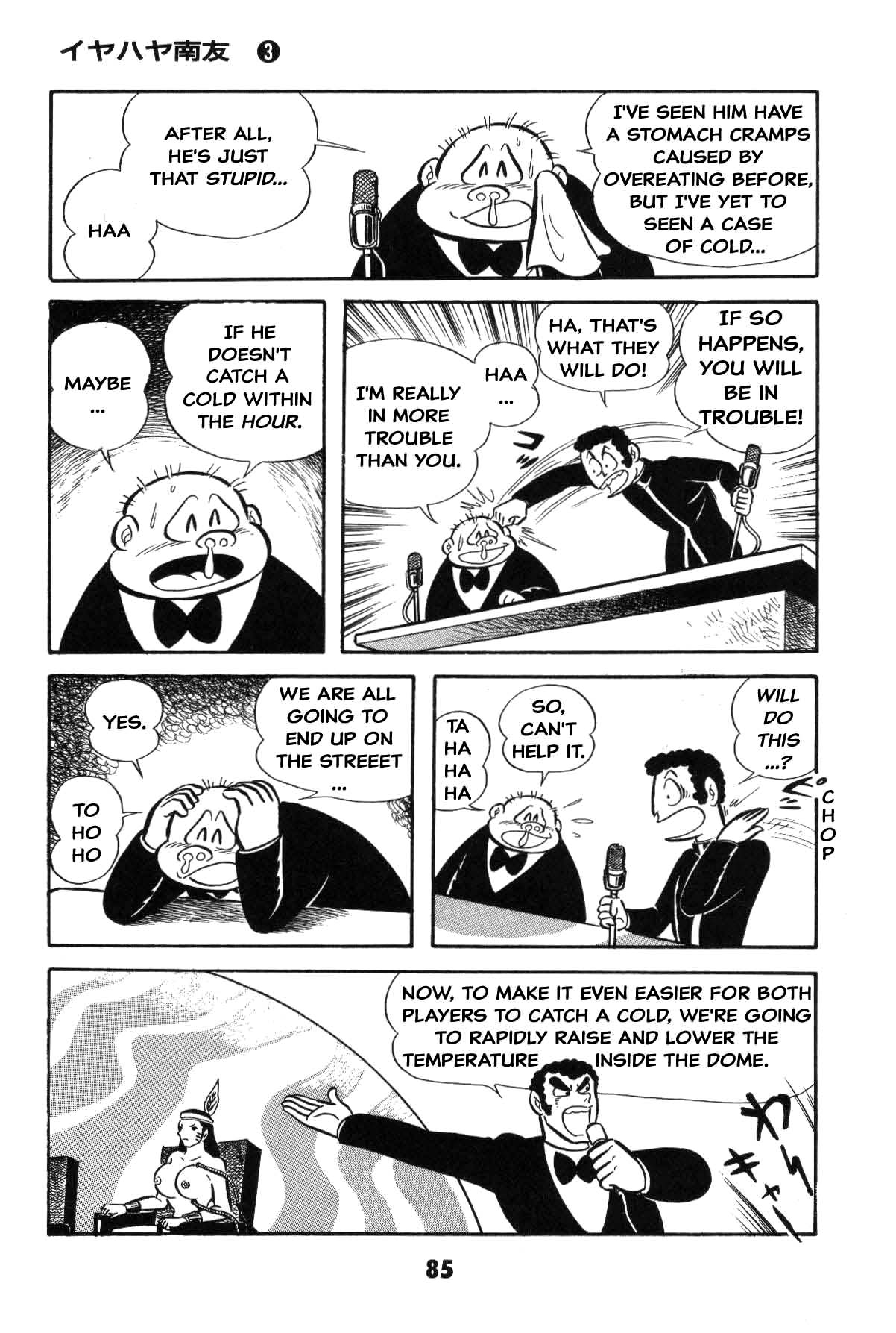 Page 85