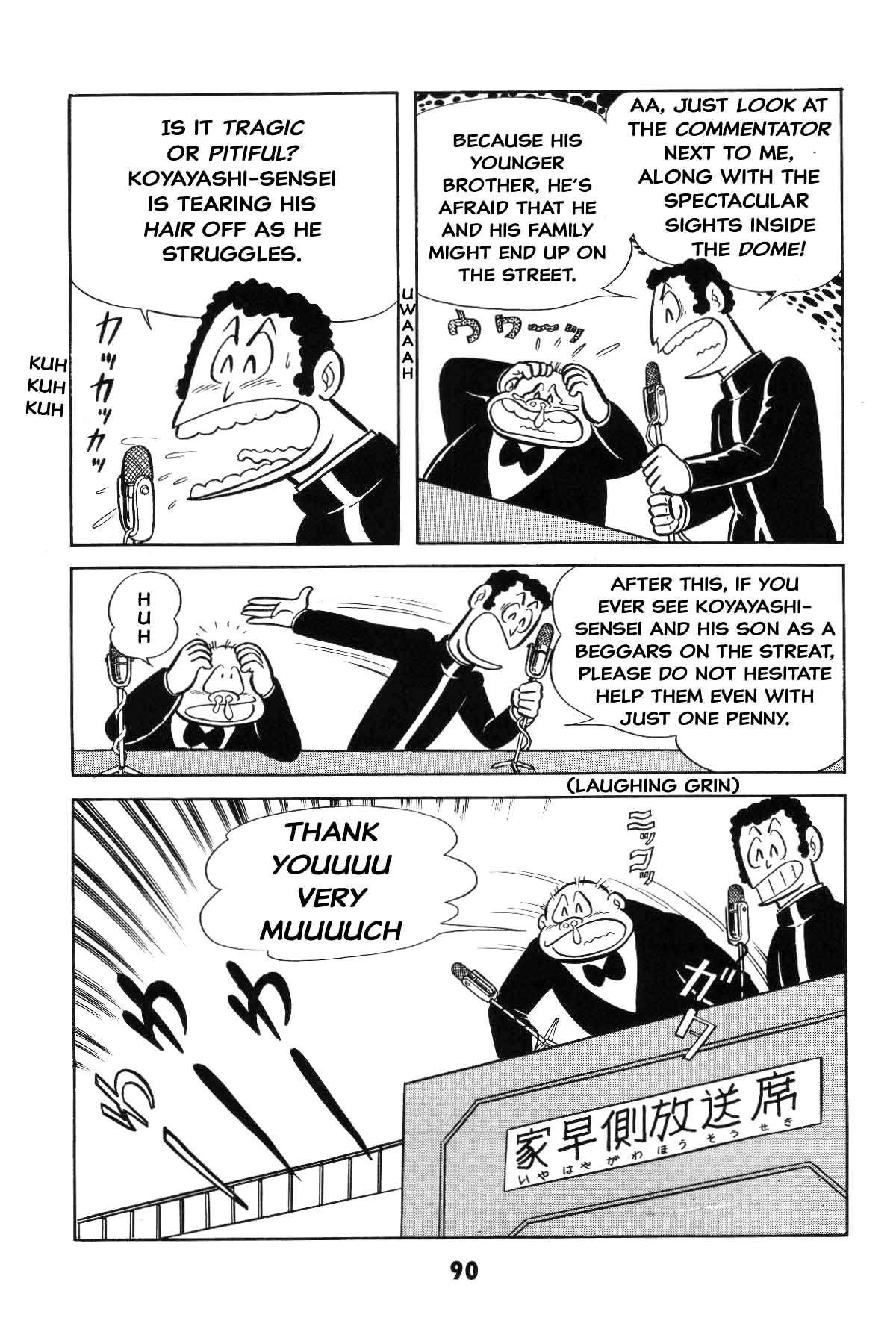 Page 90