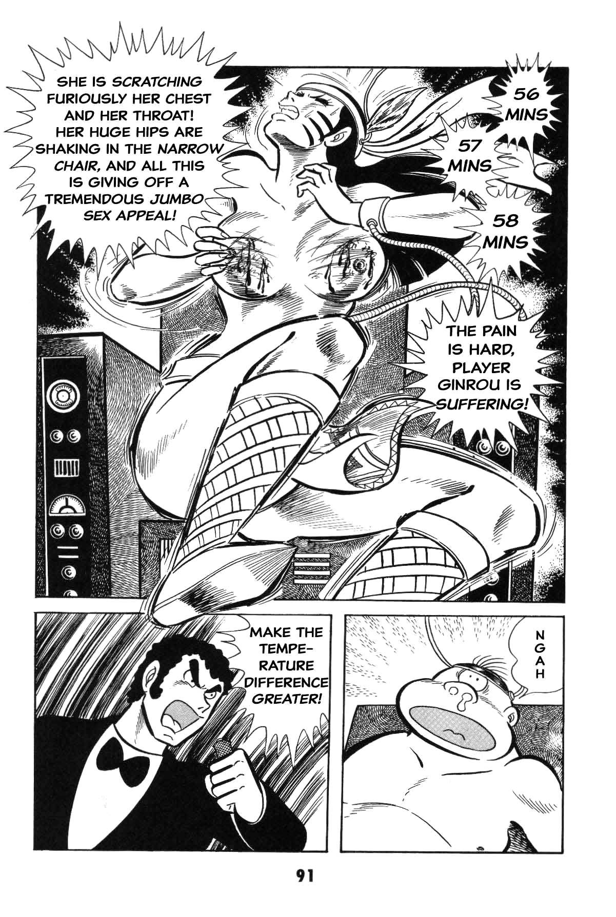 Page 91