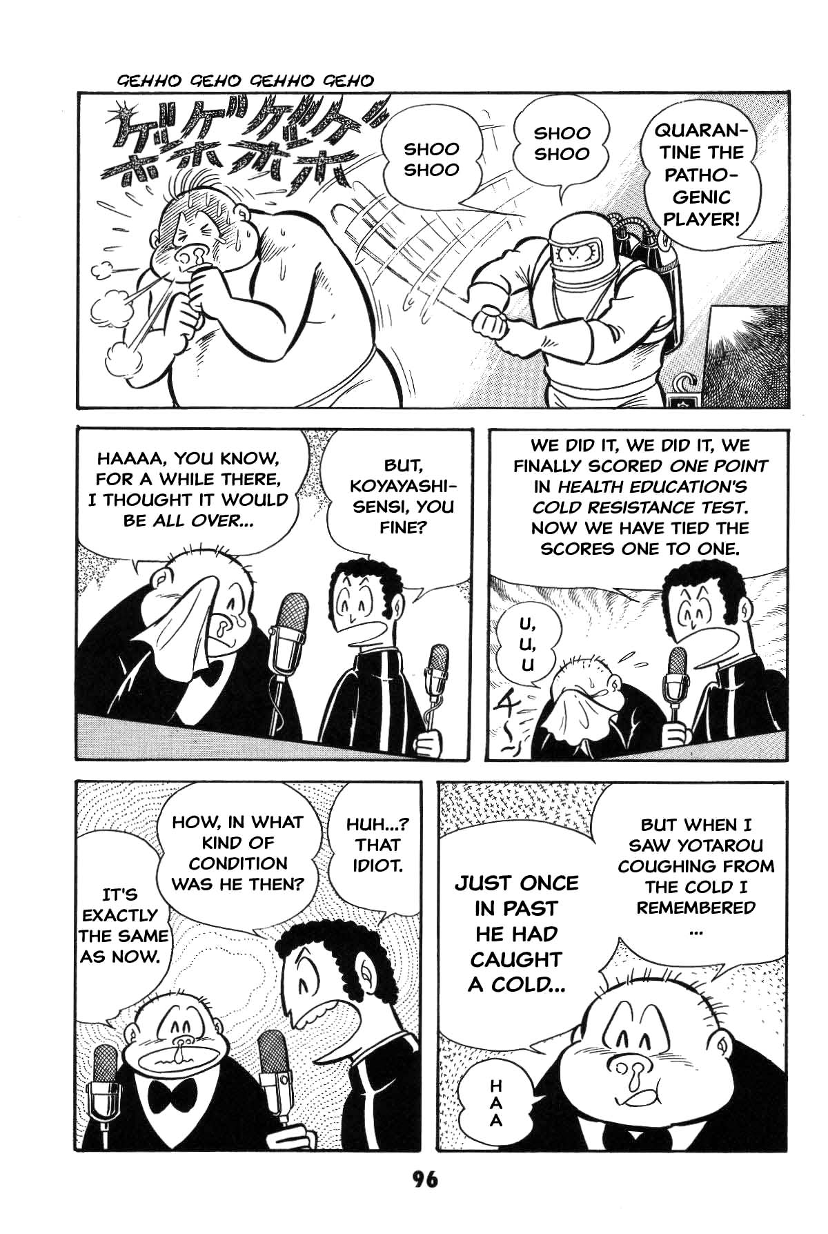 Page 96