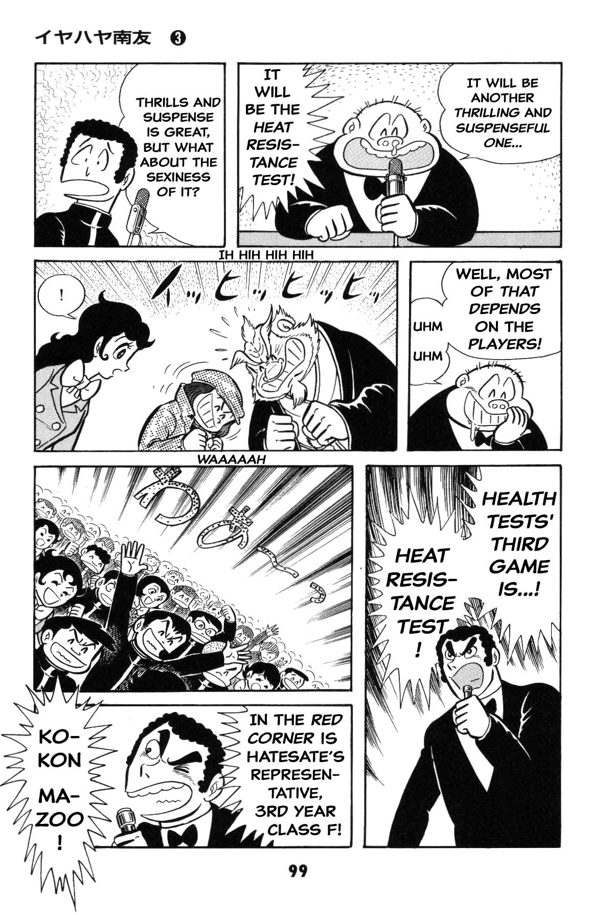 Page 99