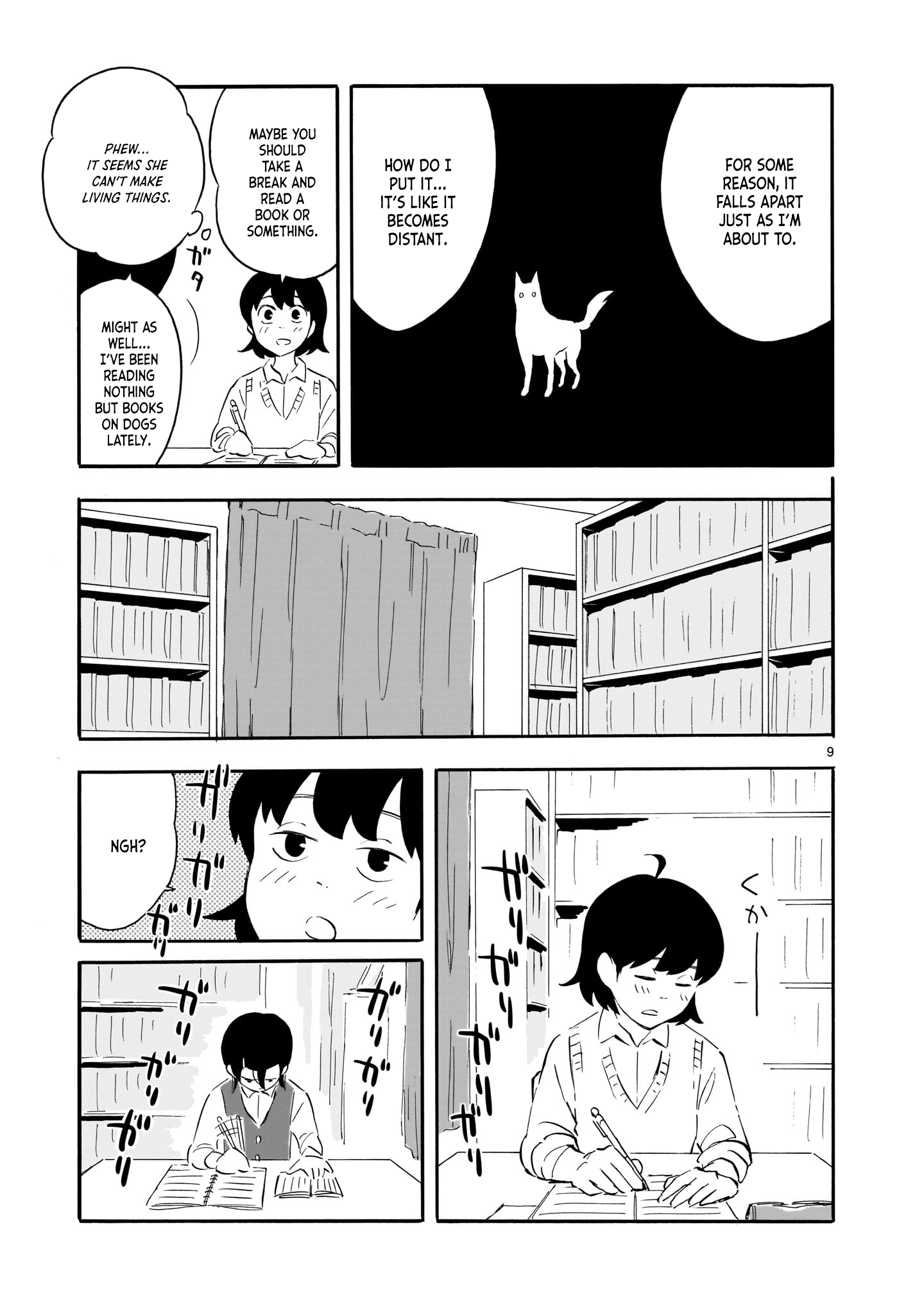 Page 9