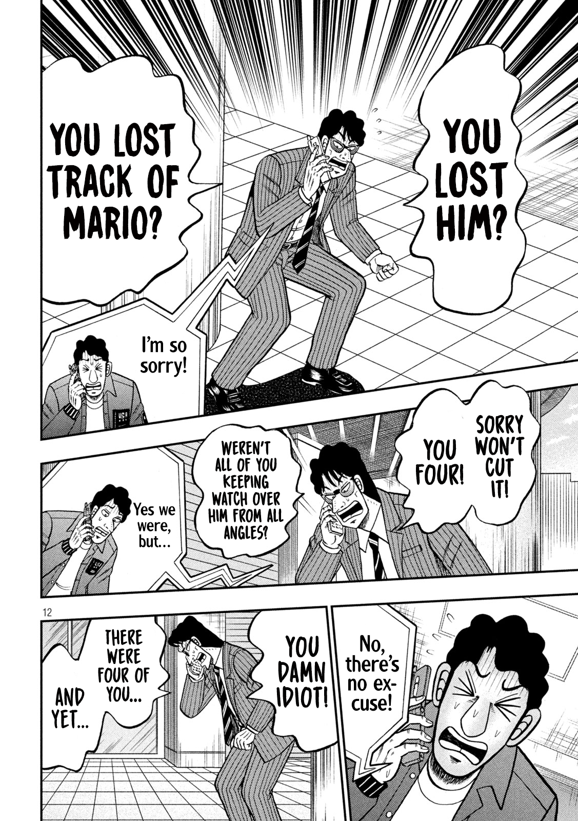 Page 12