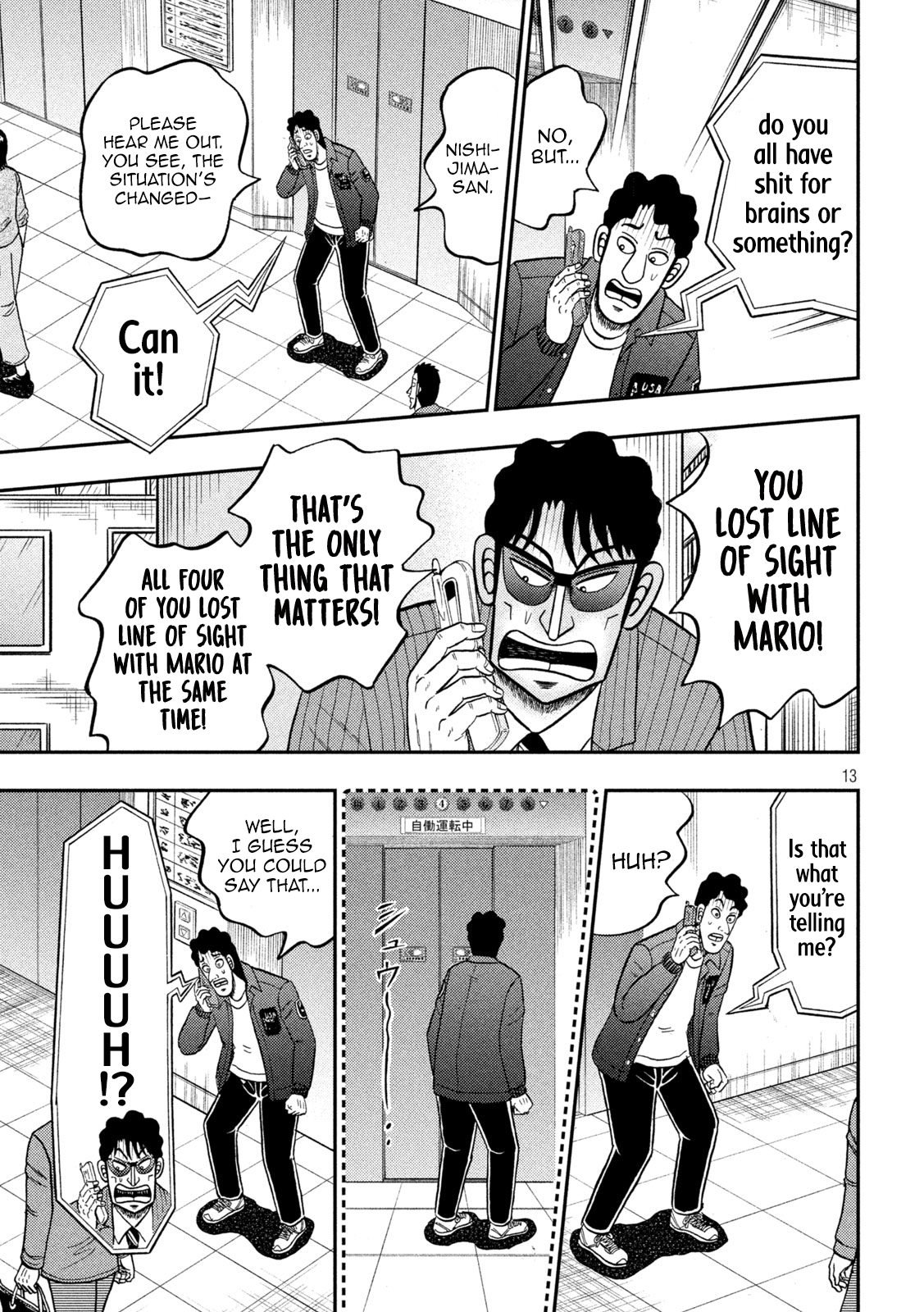 Page 13