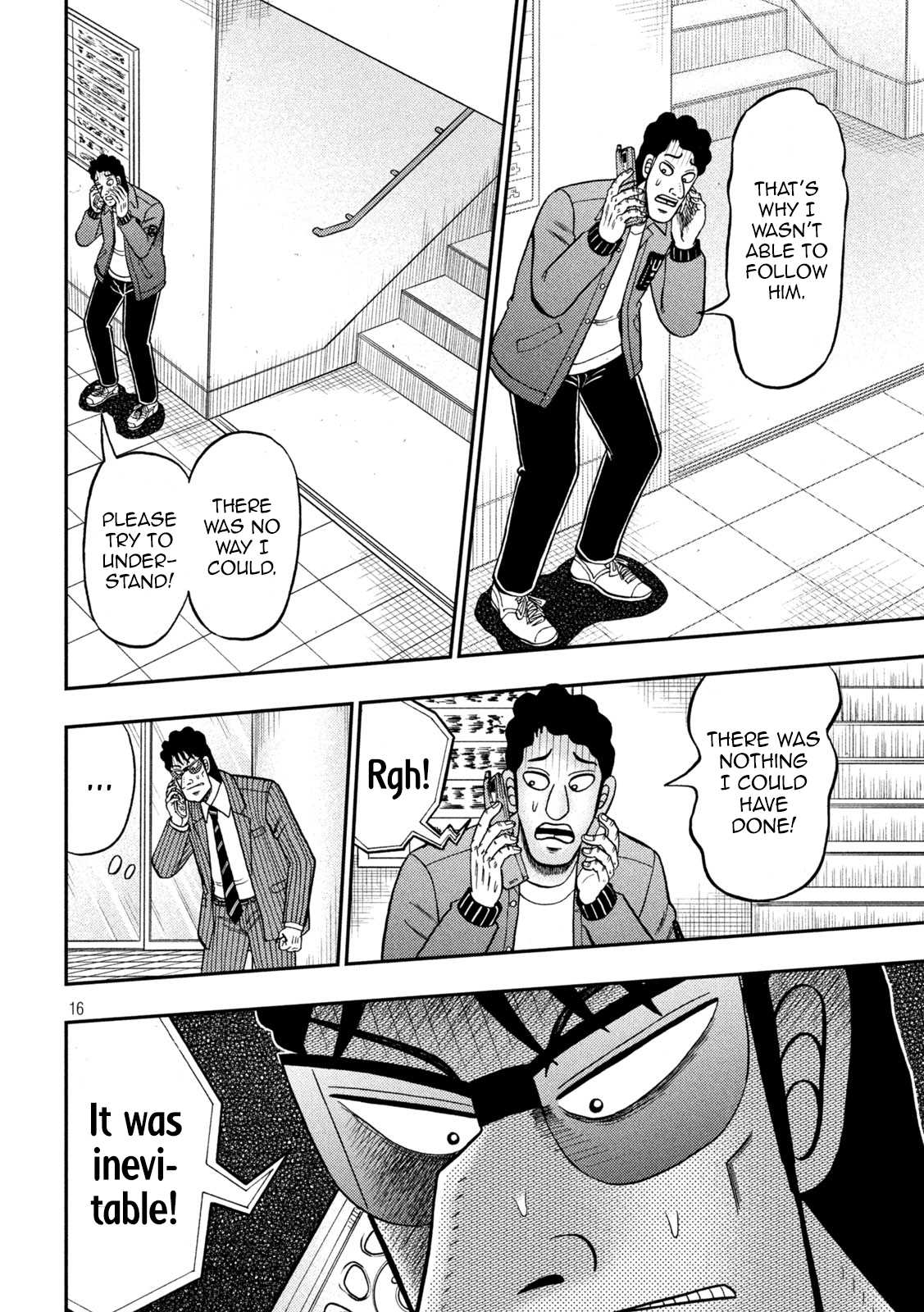 Page 16