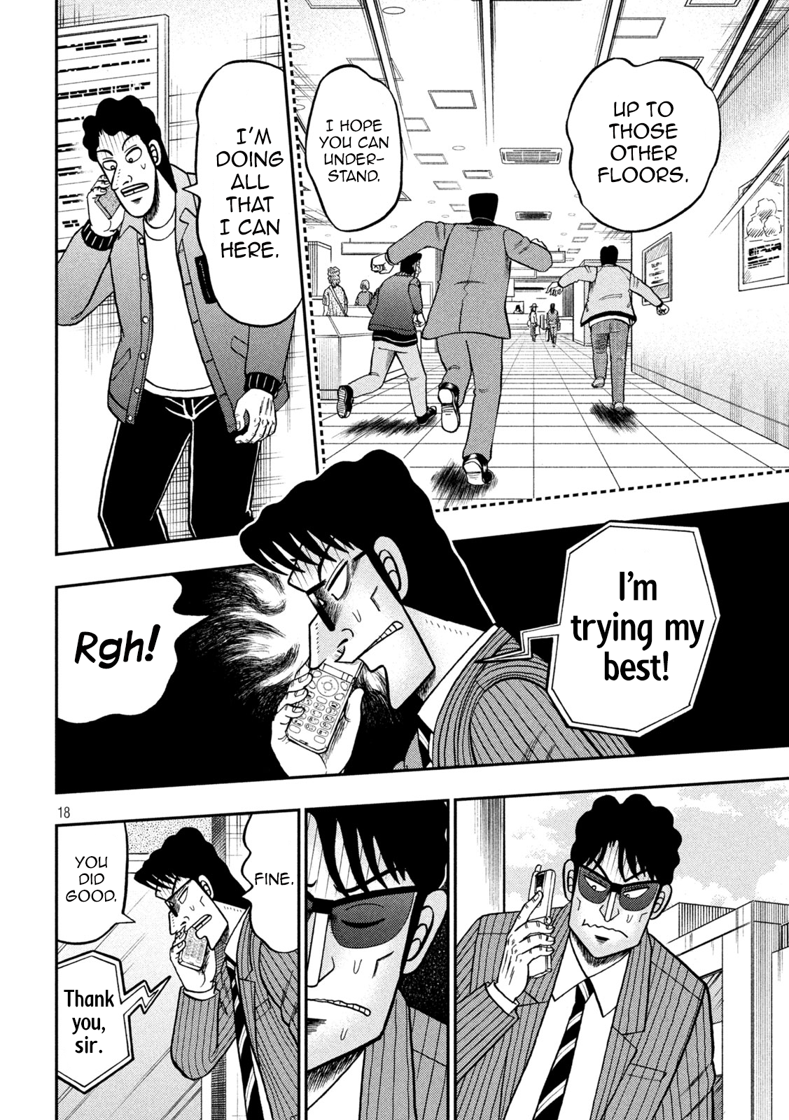Page 18