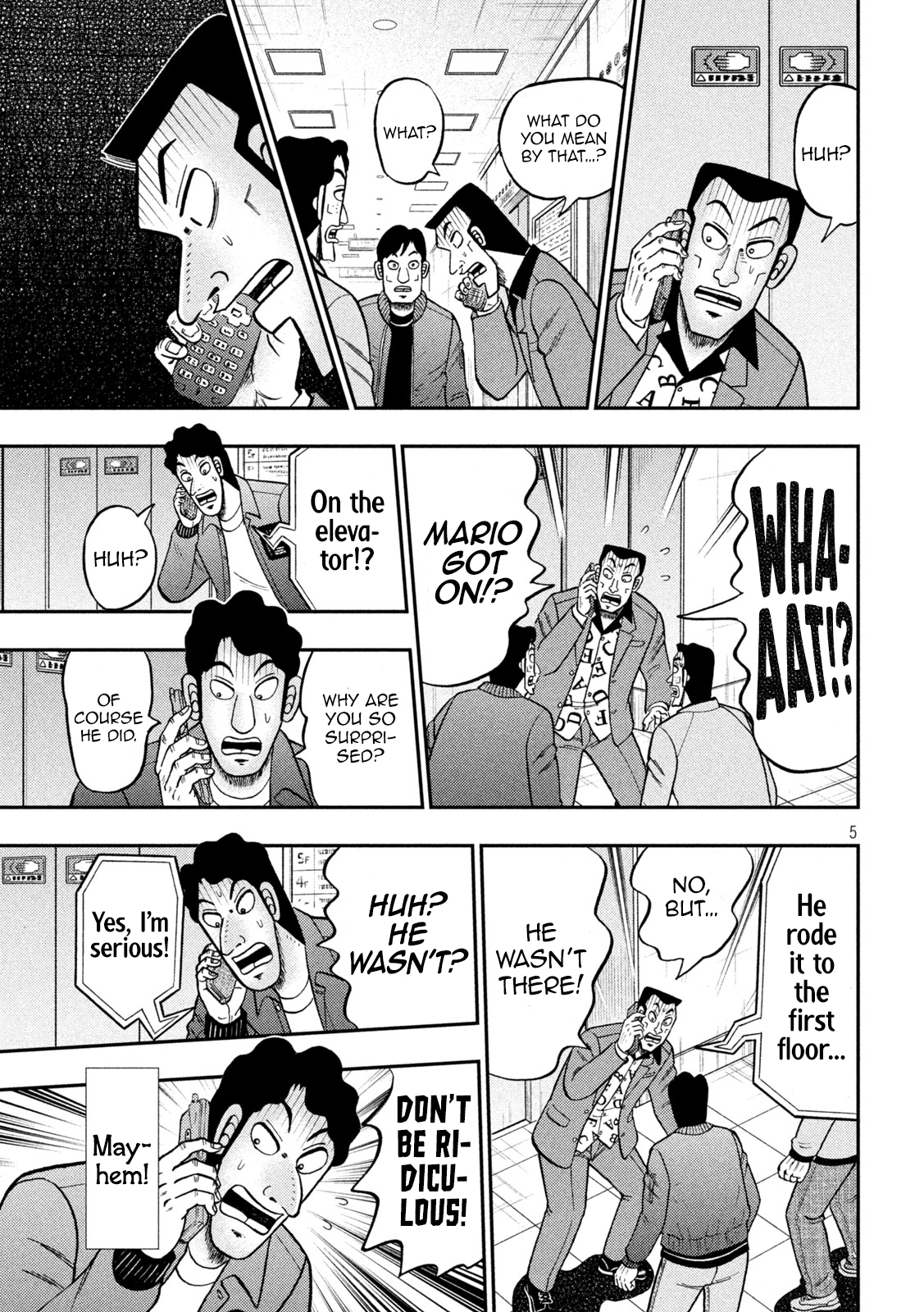 Page 5