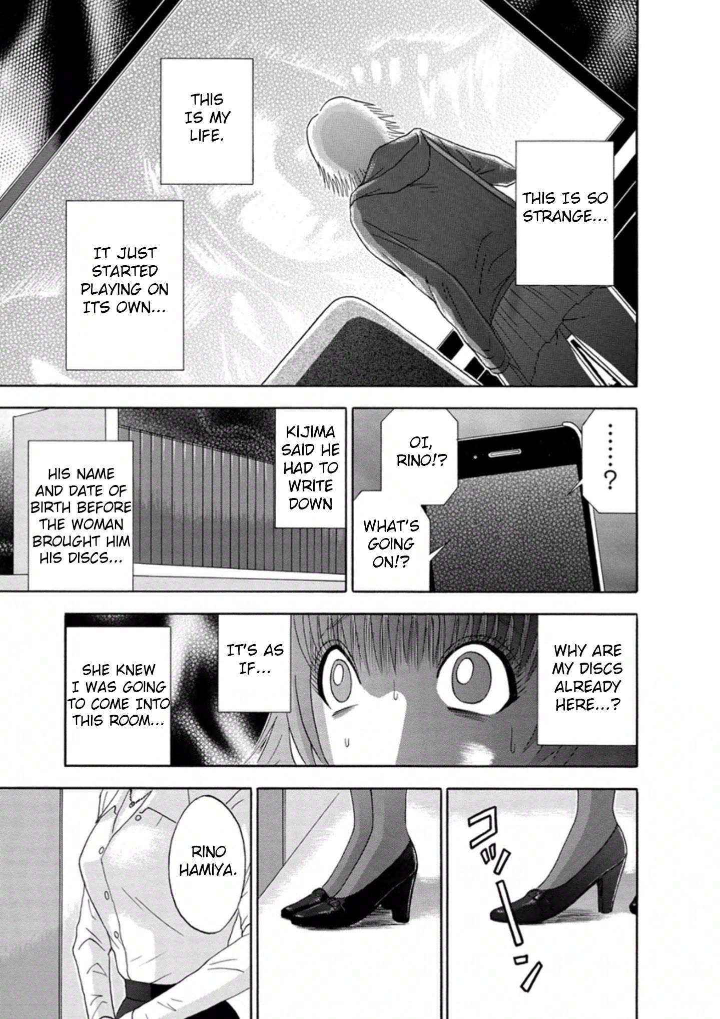 Page 19