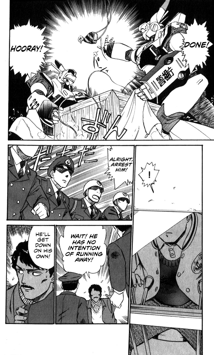 Page 75