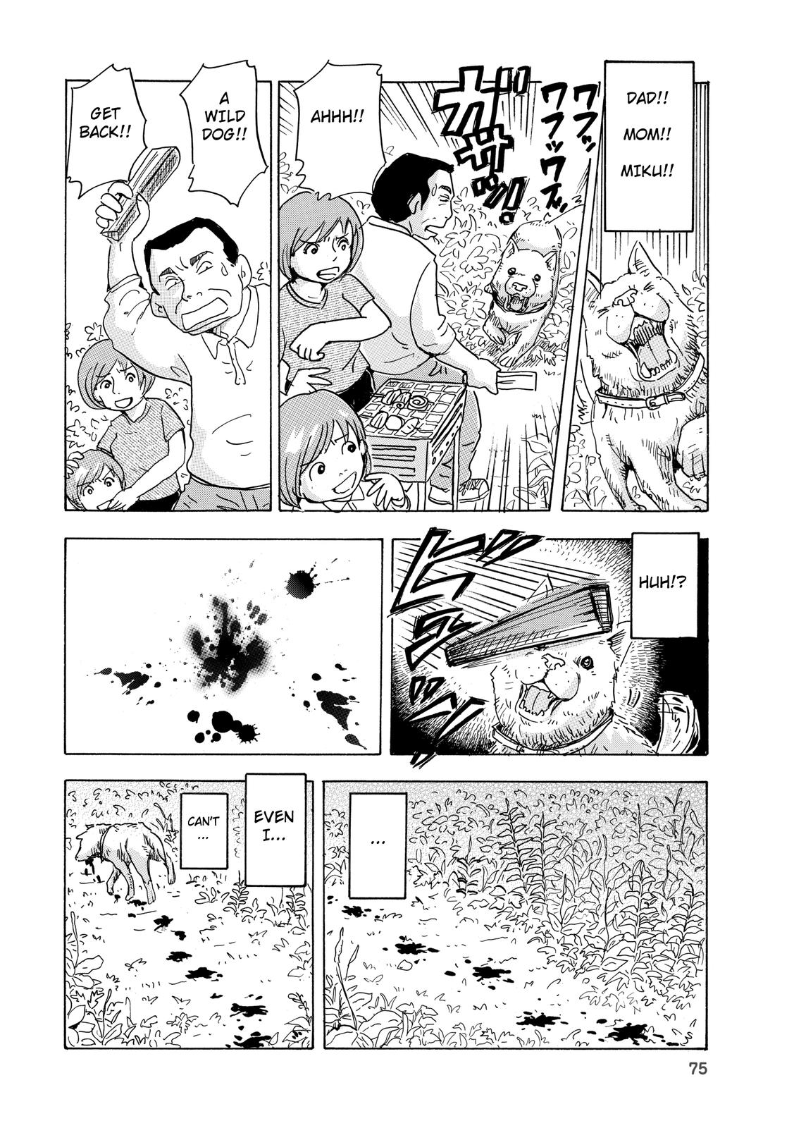 Page 74